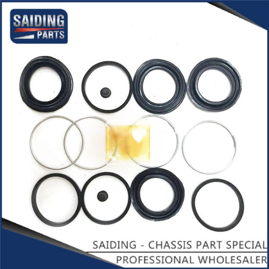 Saiding High Quality Wheel Brake Caliper Repair Kits 04478-0K130 for ...