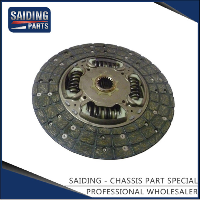 312500K260 High Quality Car Parts Clutch Plate for Hilux Buy auto