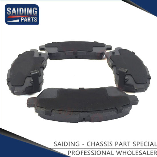 Auto Brake Pads for -Ford Fiesta Part 8V51-2K021-AA
