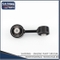 Car Engine Mount for Toyota Camry 5sfe Engine Parts#12363-74120