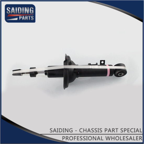 Car Shock Absorber for Hilux Kun25 48510-0K460