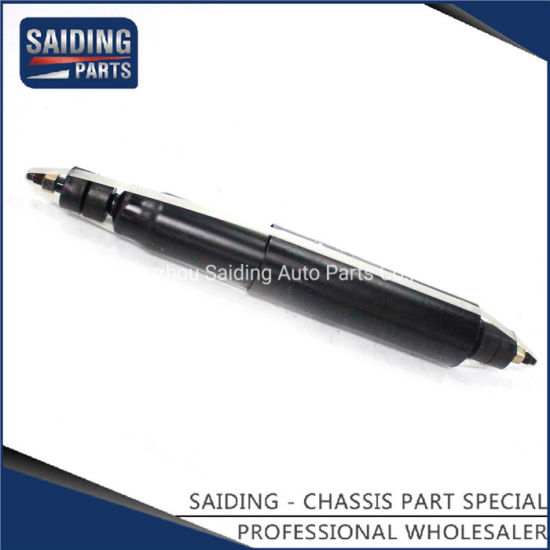 Auto Shock Absorber for Toyota Land Cruiser Hzj78 Hzj79 48510-69645 48511-69645