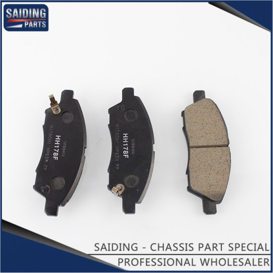 Brake Pads D1592-8804 for Nissan Sylphy Auto Parts