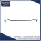 Auto Stablizer Link 48811-06220 for Toyota Camry Acv40 Ahv41 48812-06120
